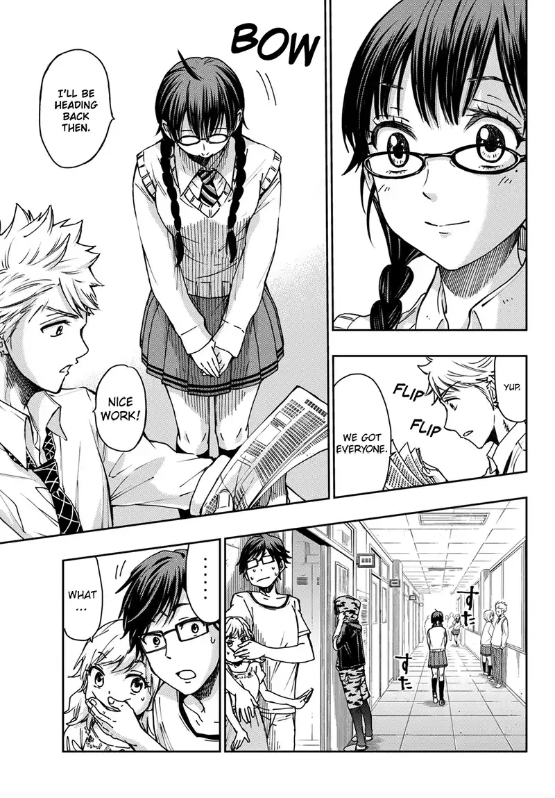 Yankee kun to Megane chan Chapter 212 16